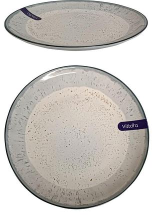 Vt-p-1254ar тарілка обідня артеміда vittora, 254мм