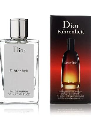 Парфумована вода dior fahrenheit тестер 60 мл