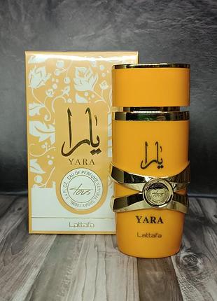 Lux женский парфюм lattafa perfumes yara tous (латтафа яра тойс) 100 мл
