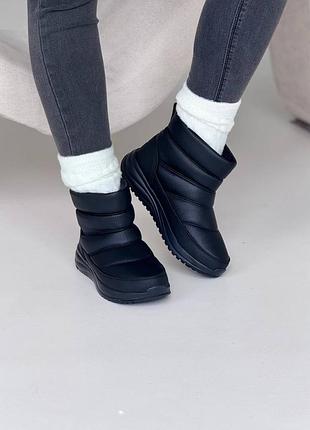 Дутые ботиночки от skechers