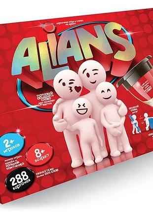 Настольная игра развлекательная alians рус. "данко тойс"