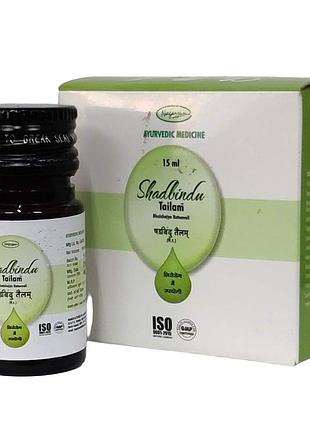 Шадбинду тайла (shadbindu tailam, nagarjun) 15 мл