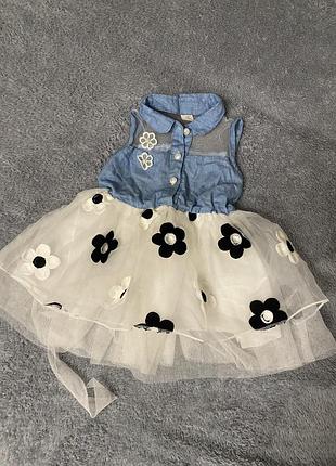 Сукня з фатином