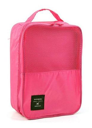 Органайзер для обуви дорожный сумка monopoly travel series. цвет: розовый