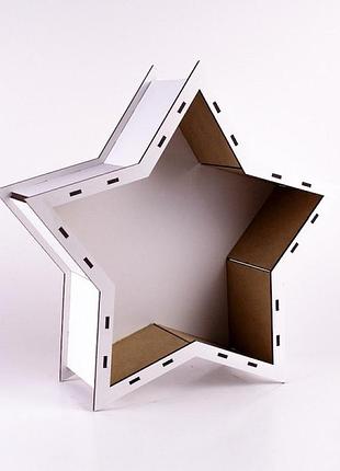 Подарочная коробка "звездочка" большая