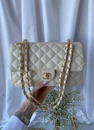Женская сумочка кожаная chanel, женская сумка через плечо бежевая шанель