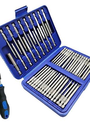 Набор сверхдлинных магнитных насадок для отверток