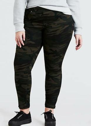 Levi's camo pull on leggings (plus size)