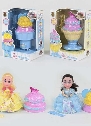 Кукла-мороженое cy 1210 (72/2) пахнет, 2 вида, 1шт в коробке