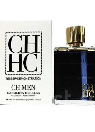 Carolina herrera ch men grand tour limited edition