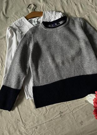 Вʼязаний светр.