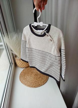 Світер светрик кофта
