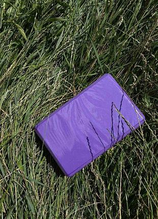 Кирпич (блок) для йоги 2 шт в комплекте, опорный блок для фитнеса,блоки для растяжки eva 24 см *16 см * 8 см. фиолетовый
