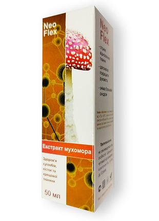 Neo flex - крем для суглобів та кісток з екстрактом мухомора (нео флекс)