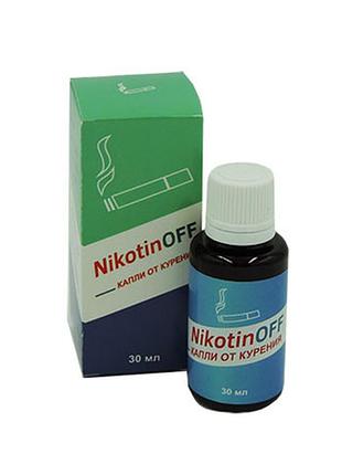 Nikotinоff — краплі від куріння (нікотин оф)