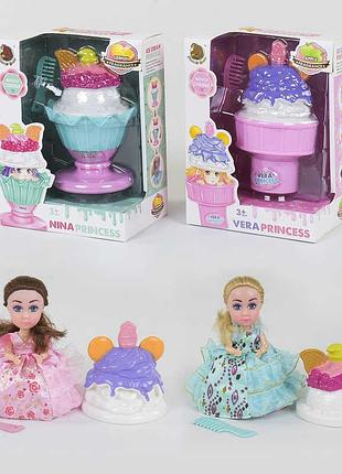 Кукла-мороженое cy 1209 (72/2) пахнет, 2 вида, 1шт в коробке