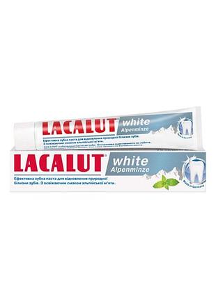Зубная паста lacalut white альпийская мята 75 мл (4016369699249)