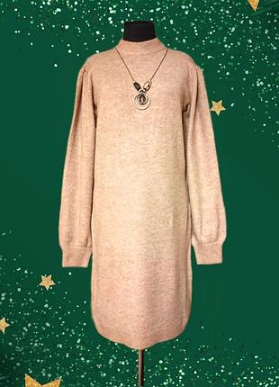 Брендовое платье миди гольф свитер