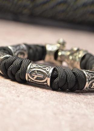 Браслет с рунами старшего футарку из мельхиора ручного литья