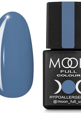Гель-лак для ногтей moon full fashion №241, 8 мл
