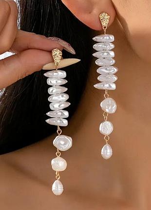 Серьги бижутерия длинные барокко