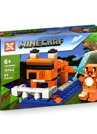Конструктор ( minecraft) майнкрафт , 81 деталей (1074-5)