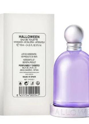 Jesus del pozo halloween eau туалетная вода (tester)