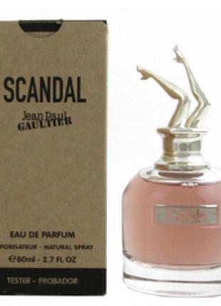 Jean paul gaultier scandal парфюмированная вода (tester)