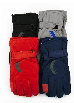 Рукавички болоньєві лижні підліткові з хутром на липучці