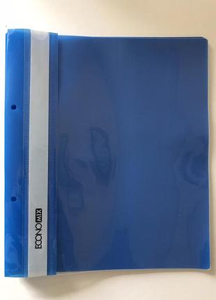 Папка-швидкозшивач economix 31506-02, з перфорацією, а5, глянець, синій