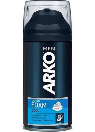Пена для бритья arko cool 100мл.