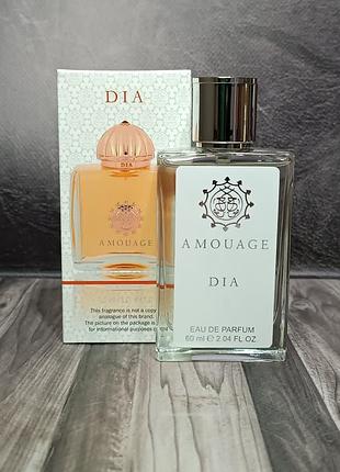 Жіночі парфуми amouage dia pour femme (амуаж діа пур фем) 60 мл.