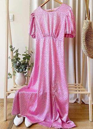 Красива сукня у горох