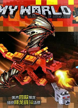 Конструктор ( minecraft) my world майнкрафт, красный дракон 79 деталей (7211-1)