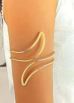 Браслет жіночій на верх руки передпліччя