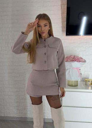 Ідеальний костюм для стильних леді