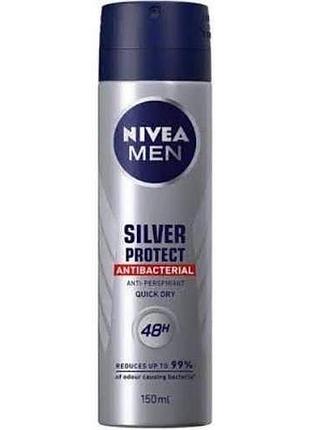 Чоловічий дезодорант спрей nivea срібний захист 150 мл.