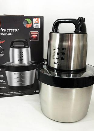 Кухонный блендер-измельчитель raf r.7008 6 л 1600 вт, мощный измельчитель с чашей нержавеющая сталь
