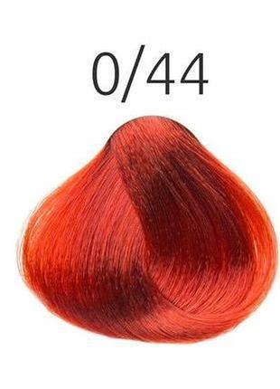 Краска тонирующая безаммиачная для волос keune semi color 0.44 gold copper 60 мл
