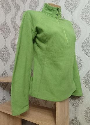 Акция!!! 50грн