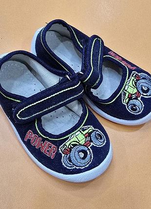 Тапочки waldi,тапочки для хлопчика,ортопедичні тапочки,тапочки в садочок