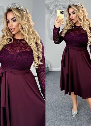 Невероятное новогоднее праздничное платье с гипюром 😍