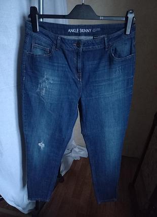 Базовые стильные джинсы с молниями по низу 50-52 размер