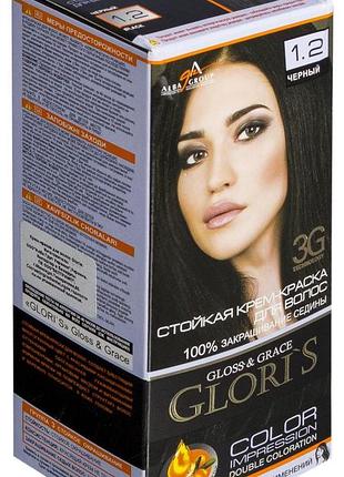 Крем-краска для волос "gloris" для двух применений тон: 1.2, черный (4820002068565)