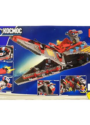 Детский конструктор "звездолет" keedo 25113, 1472 элемента