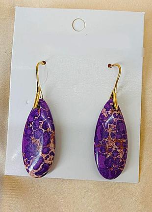 Сережки бижутерия подвески камни фиолетовые