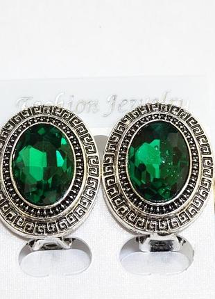 Кліпси з великим овальним стразом, античне срібло, цинковий сплав, пластик, зелений