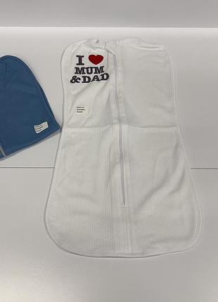 Европеленка baby comfort интерлок белая на молнии