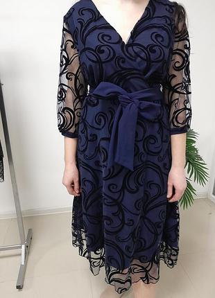 Сукня жіноча