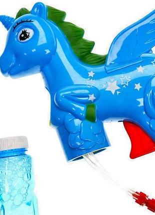 Пістолет для мильних бульбашок